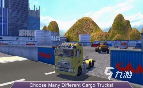 右舵车模拟驾驶游戏有哪些 2025耐玩的右舵车模拟驾驶手游合集