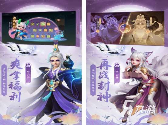 现在什么回合制的网游好玩 热门的回合制网游分享2025