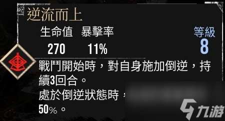 《光与影：33号远征队》玛埃尔核爆个人build分享