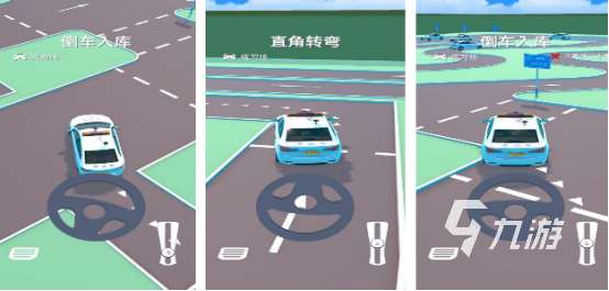 有沒有什么模擬練車的游戲2025高人氣模擬練車手游合集