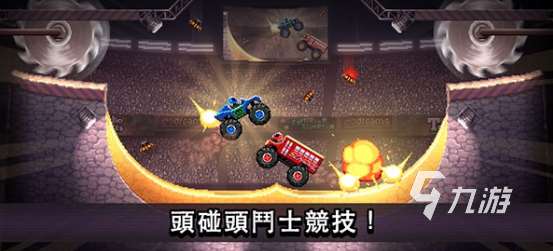在家里倆個人玩的游戲叫什么有趣的雙人手游推薦2025