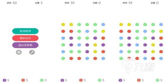 圆点游戏手机单机游戏有哪些2025耐玩的圆点手游排名