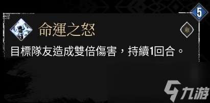 《光与影：33号远征队》玛埃尔核爆个人build分享