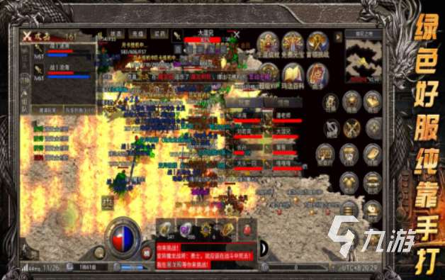 人气较高的盛和游戏下载推荐 受欢迎的盛和游戏前五名2025