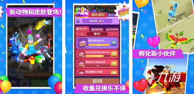 流行的poki小游戏大全 耐玩的poki小游戏前五2025