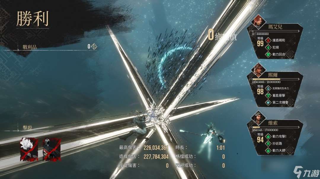 《光与影：33号远征队》玛埃尔核爆个人build分享