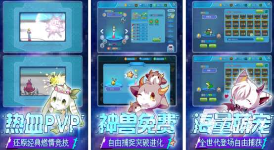 有好玩的回合制網游嗎 2025有趣的回合制網游大全