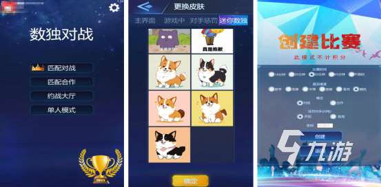 在家里倆個人玩的游戲叫什么有趣的雙人手游推薦2025