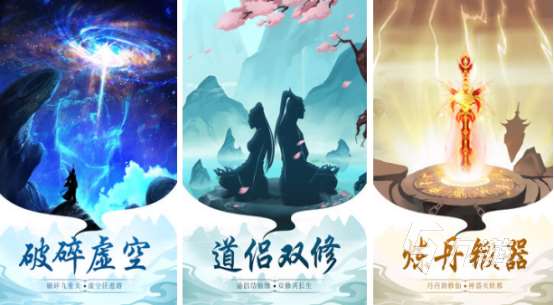 適合辦公室掛機的網(wǎng)游有哪些2025受歡迎的掛機手游匯總