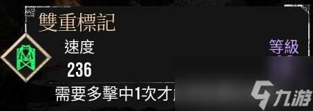 《光与影：33号远征队》玛埃尔核爆个人build分享