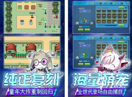 现在什么回合制的网游好玩 热门的回合制网游分享2025