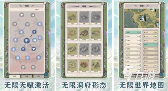 適合辦公室掛機的網(wǎng)游有哪些2025受歡迎的掛機手游匯總