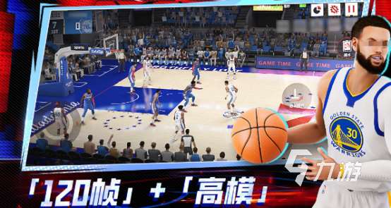 有關nba的手游大全2025有趣的nba手游下載推薦