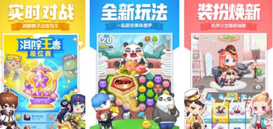 圆点游戏手机单机游戏有哪些2025耐玩的圆点手游排名