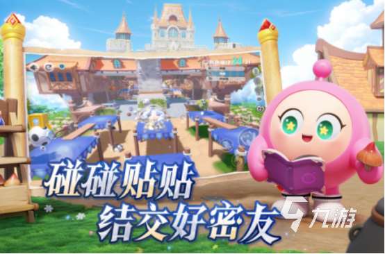 适合平民的网游在哪里下载流行的联网手游下载大全2025