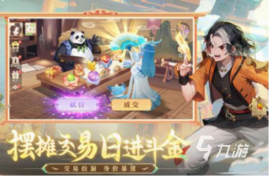 现在什么回合制的网游好玩 热门的回合制网游分享2025