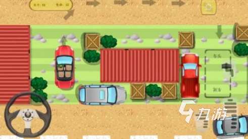 有沒有什么模擬練車的游戲2025高人氣模擬練車手游合集