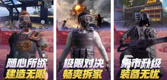 一款单机射击游戏在一座孤岛叫什么2025耐玩的射击手游合集