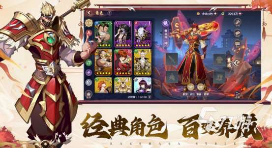 有关开心超人的游戏有什么 2025受欢迎的开心超人游戏盘点