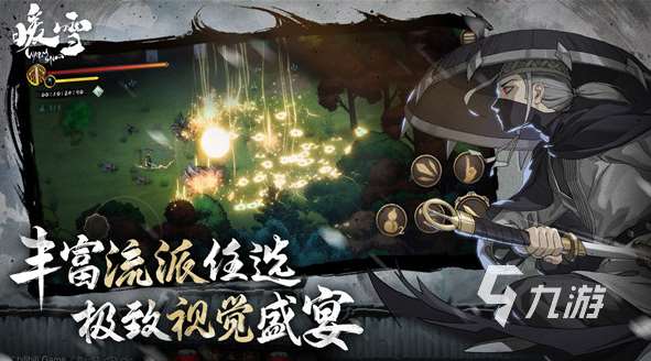 流行的武俠打斗手游有沒有 2025必玩的武俠手游大全