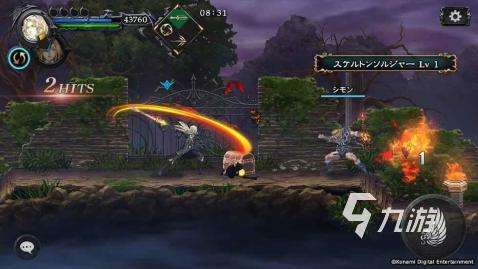 恶魔城游戏十大巅峰之作推荐 2025高人气的恶魔城游戏合集