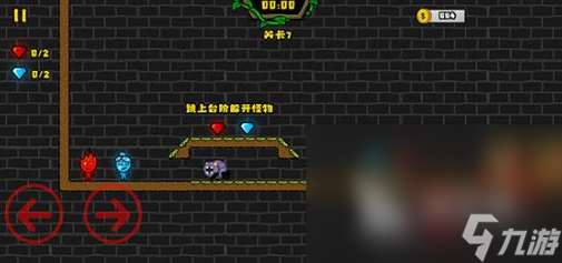 可以二人联机的闯关游戏有哪些 2025好玩的联机游戏合集