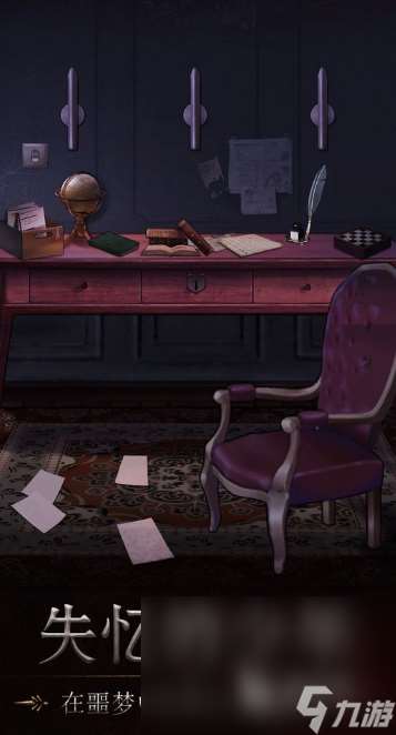 銹湖系列游戲有哪些介紹2025 必玩的銹湖系列游戲分享