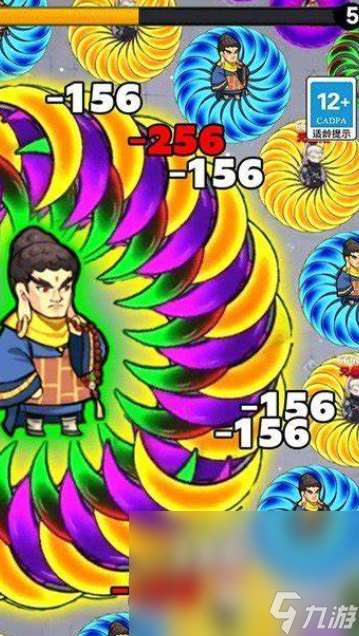 轉(zhuǎn)刀的小游戲有哪些介紹2025 優(yōu)質(zhì)的轉(zhuǎn)刀小游戲匯總