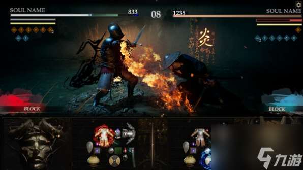 UE版背包乱斗《无用之人：登神长阶》已上架Steam