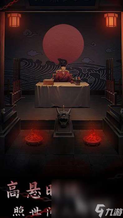 銹湖系列游戲有哪些介紹2025 必玩的銹湖系列游戲分享