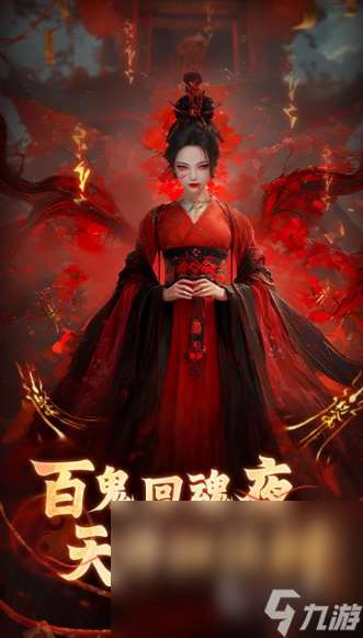 经典的年度游戏大全 2025耐玩的年度游戏盘点