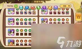 放置奇兵零氪微氪怎么玩不绕路