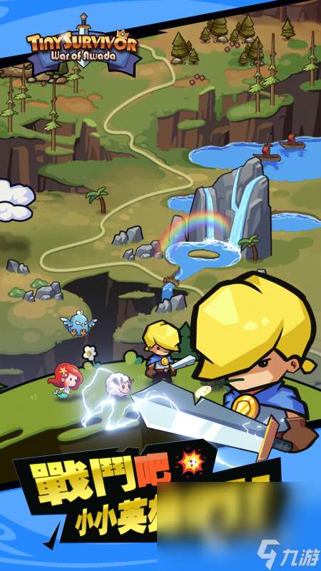 人气高的娱乐游戏大盘点2025 受欢迎的娱乐类手游top10