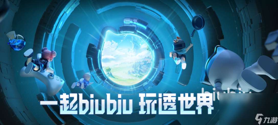 pc端免费的游戏加速器推荐 好用的pc免费游戏加速器有吗