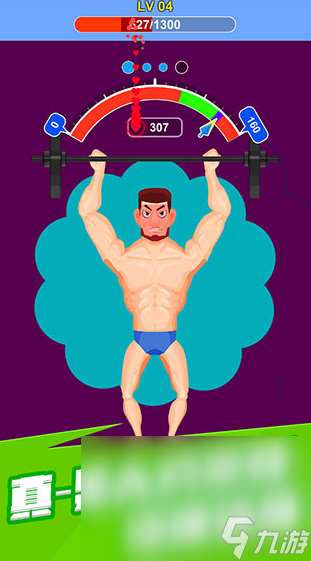好玩的锻炼肌肉游戏盘点 2025必玩的肌肉游戏合集