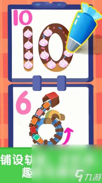 好玩的2岁儿童游戏合集 2025有趣的儿童游戏去哪里下载