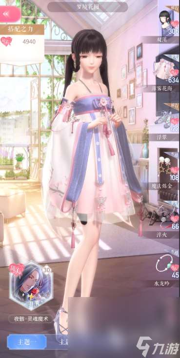 热门网游活跃排行榜2025 高质量的活跃网游汇总