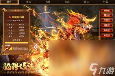 热门的传奇手游推荐 2025好玩的传奇游戏有哪些