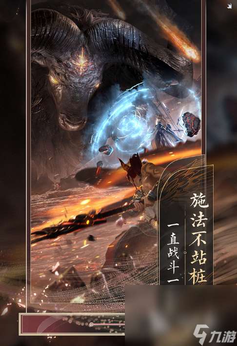 经典的年度游戏大全 2025耐玩的年度游戏盘点