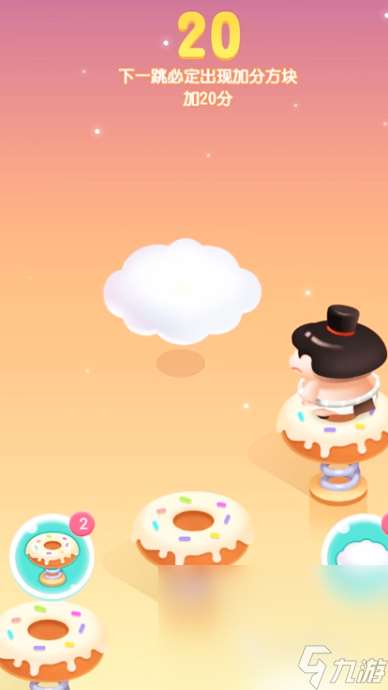 热门跳房子游戏下载介绍2025 必玩的跳房子游戏一览