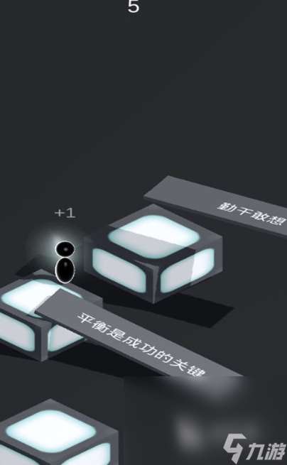 热门跳房子游戏下载介绍2025 必玩的跳房子游戏一览