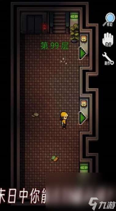 像素生存游戏哪些值得玩2025 玩不腻的像素生存游戏一览