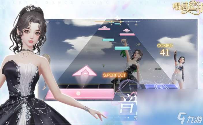 音乐游戏推荐手游有哪些介绍2025 高热度的音乐游戏一览