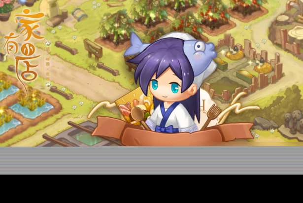 自由度高的治愈游戏下载介绍2025 高自由度的治愈游戏推荐