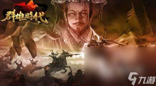 古代战争单机游戏有哪些介绍2025 优质的古代战争单机游戏分享