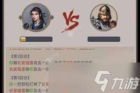 這就是江湖刀凹狗男女怎么玩