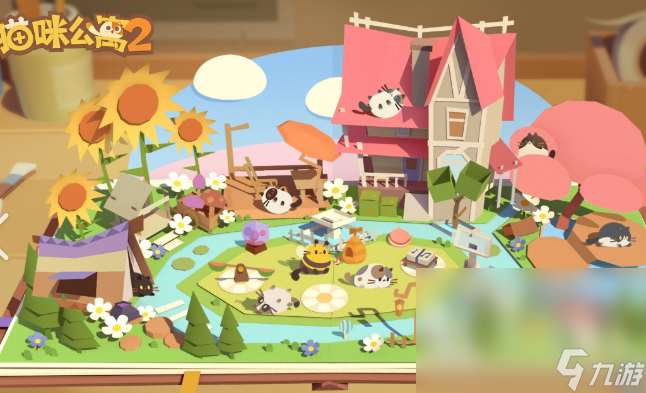 自由度高的治愈游戏下载介绍2025 高自由度的治愈游戏推荐