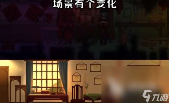 銹湖系列游戲有哪些介紹2025 必玩的銹湖系列游戲分享