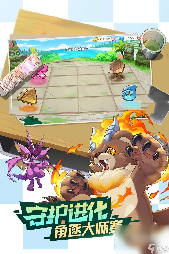 人气高的娱乐游戏大盘点2025 受欢迎的娱乐类手游top10