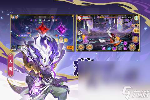 人气高的娱乐游戏大盘点2025 受欢迎的娱乐类手游top10